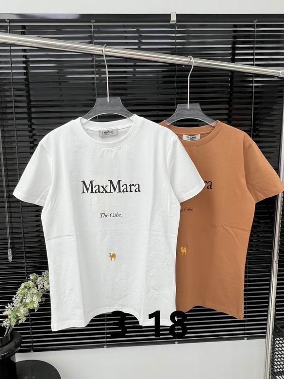 Max Mara S-XL 40